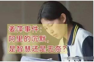 一节半8中6砍17分！湖媒：詹姆斯把这场当总决赛G7在打